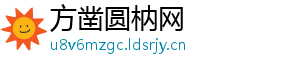 方凿圆枘网